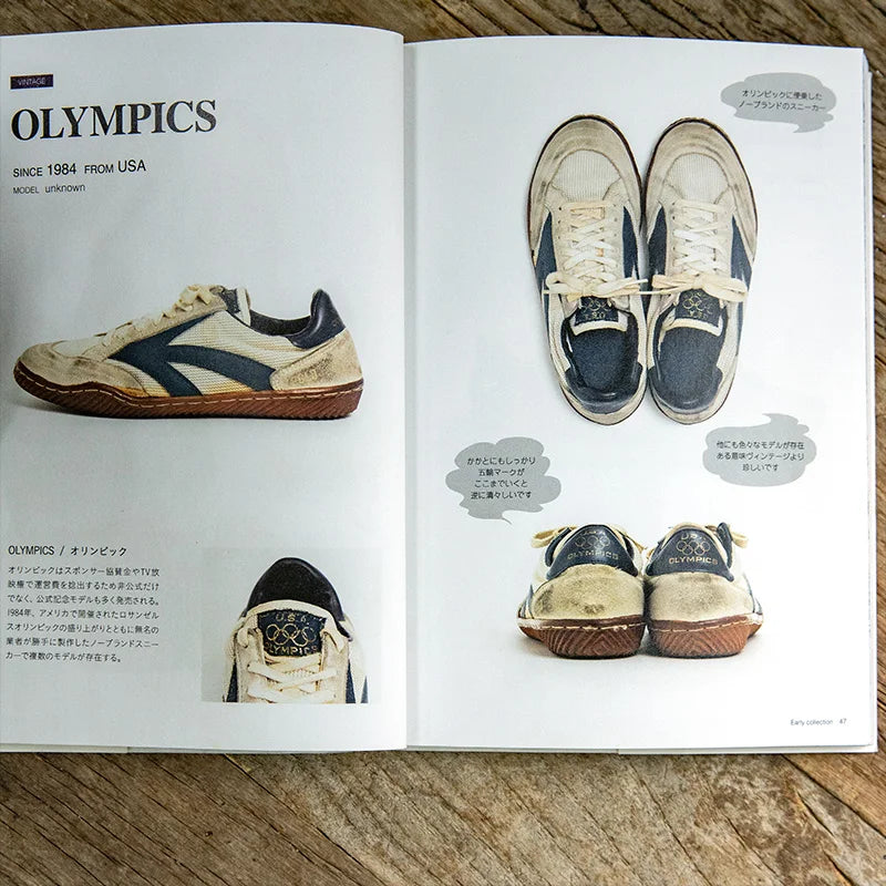 Olympism 1984 Classic Sneakers